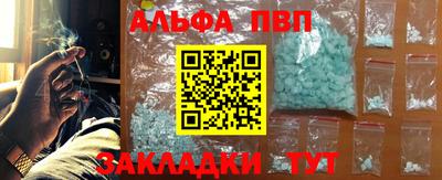 МДМА Кунгур