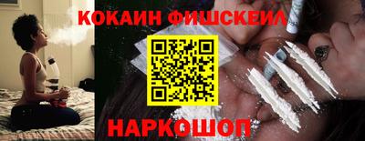 мефедрон Кумертау
