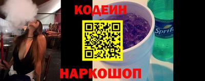 мефедрон Кумертау