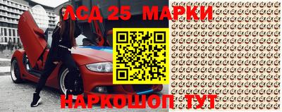 мефедрон Кумертау