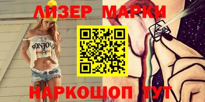 мефедрон Кумертау