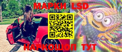 мефедрон Кумертау
