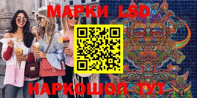мефедрон Кумертау