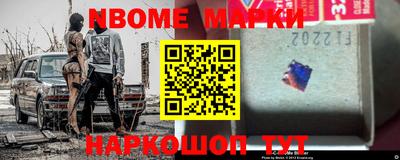 мефедрон Кумертау