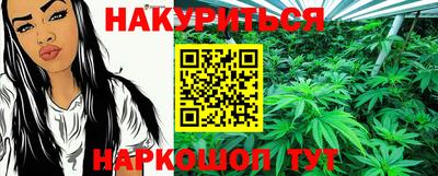 МДМА Кунгур