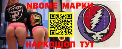 МДМА Кулебаки