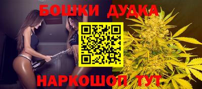 МДМА Кунгур