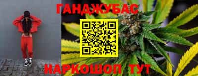 мефедрон Кумертау
