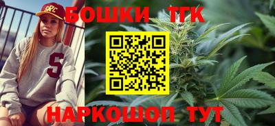МДМА Кунгур