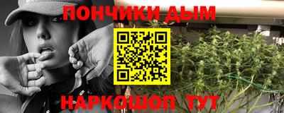 МДМА Кулебаки