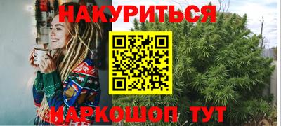МДМА Кулебаки