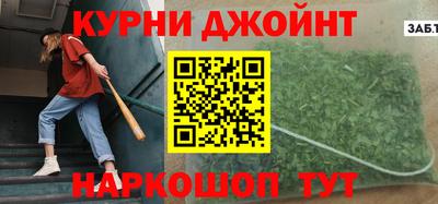 МДМА Кулебаки