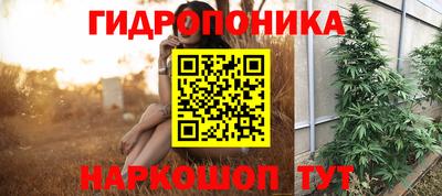 мефедрон Кумертау