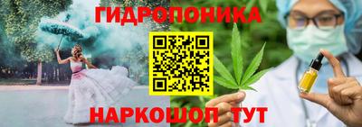 мефедрон Кумертау