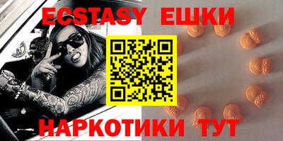 мефедрон Кумертау