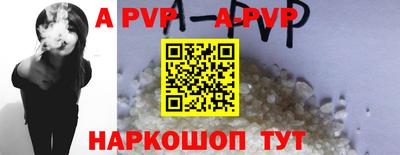 мефедрон Кумертау