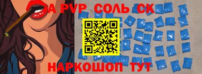 МДМА Кулебаки