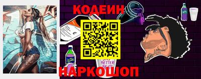 МДМА Кунгур