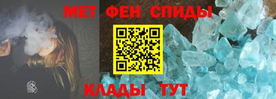 МДМА Кунгур
