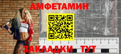 МДМА Кулебаки