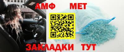 МДМА Кулебаки