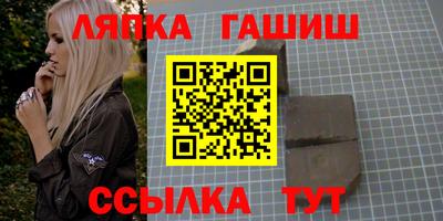 мефедрон Кумертау