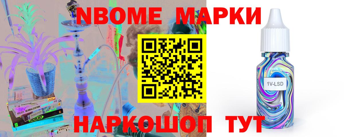 Лсд 25 экстази ecstasy  Вход с VPN  Котлас  ЛСД экстази  Лсд 25 экстази кислота 